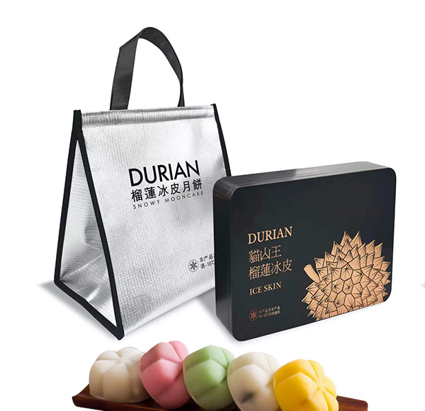 榴蓮冰皮月餅禮盒——中秋送禮不二之選！